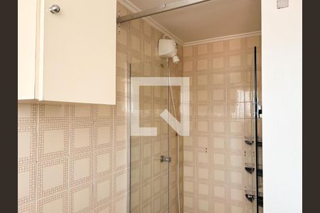 Apartamento à venda com 40m², 1 quarto e 1 vaga Apartamento à venda com 40m², 1 quarto e 1 vagaFoto 21