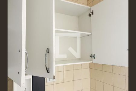 Apartamento à venda com 40m², 1 quarto e 1 vaga Apartamento à venda com 40m², 1 quarto e 1 vagaFoto 07