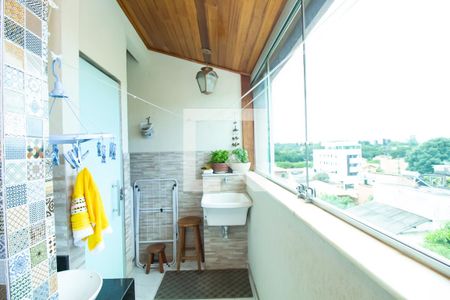 Apartamento à venda com 150m², 3 quartos e 2 vagasÁrea de Serviço