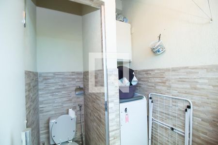 Apartamento à venda com 150m², 3 quartos e 2 vagasBanheiro de serviço