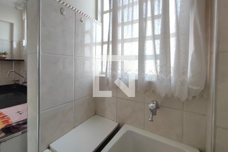 Apartamento à venda com 49m², 2 quartos e 1 vaga Apartamento à venda com 49m², 2 quartos e 1 vagaÁrea de Serviço