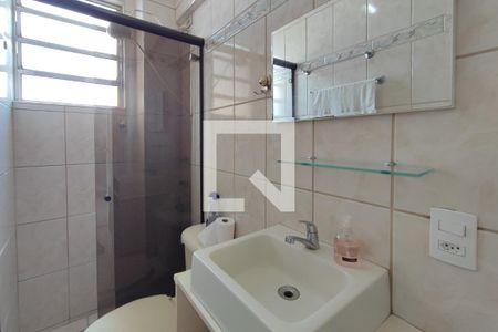 Apartamento à venda com 49m², 2 quartos e 1 vaga Apartamento à venda com 49m², 2 quartos e 1 vagaBanheiro