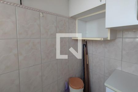 Apartamento à venda com 49m², 2 quartos e 1 vaga Apartamento à venda com 49m², 2 quartos e 1 vagaÁrea de Serviço