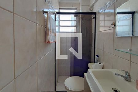 Apartamento à venda com 49m², 2 quartos e 1 vaga Apartamento à venda com 49m², 2 quartos e 1 vagaBanheiro