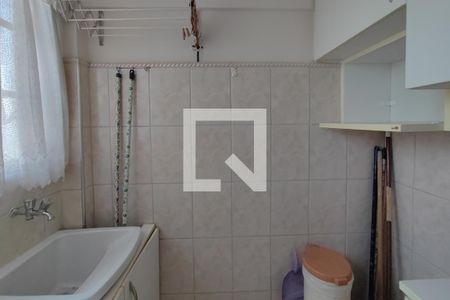 Apartamento à venda com 49m², 2 quartos e 1 vaga Apartamento à venda com 49m², 2 quartos e 1 vagaÁrea de Serviço