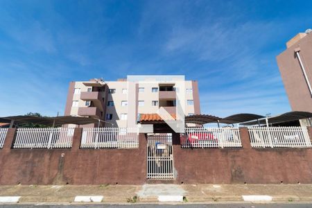 Apartamento à venda com 49m², 2 quartos e 1 vaga Apartamento à venda com 49m², 2 quartos e 1 vagaFachada do Condomínio