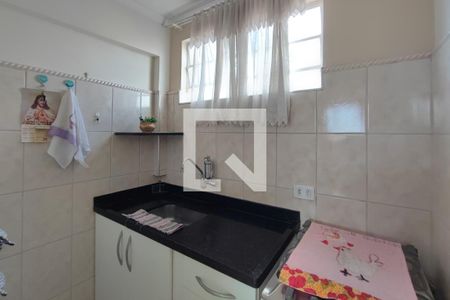 Apartamento à venda com 49m², 2 quartos e 1 vaga Apartamento à venda com 49m², 2 quartos e 1 vagaCozinha