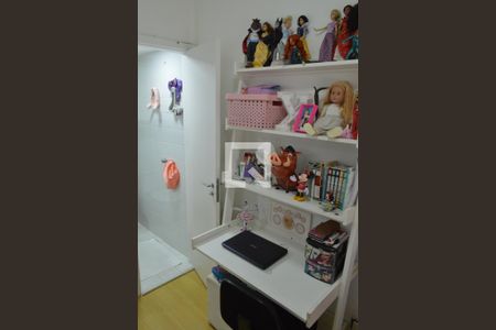 Apartamento à venda com 74m², 3 quartos e 1 vaga Apartamento à venda com 74m², 3 quartos e 1 vagaSuíte 1