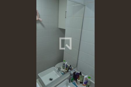 Apartamento à venda com 74m², 3 quartos e 1 vaga Apartamento à venda com 74m², 3 quartos e 1 vagaBanheiro da Suíte 1