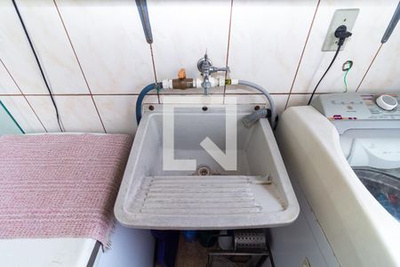 Apartamento à venda com 63m², 2 quartos e 1 vaga Apartamento à venda com 63m², 2 quartos e 1 vagaÁrea de Serviço