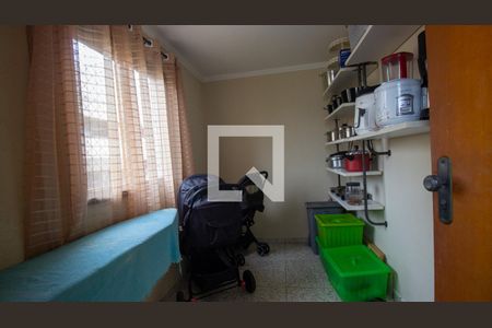 Apartamento à venda com 333m², 4 quartos e 3 vagas Apartamento à venda com 333m², 4 quartos e 3 vagasQuarto de Serviço