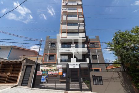 Apartamento à venda com 32m², 1 quarto e sem vagaFachada e Placa