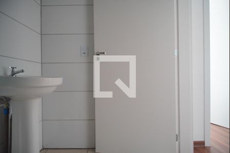 Apartamento à venda com 56m², 2 quartos e 1 vaga Apartamento à venda com 56m², 2 quartos e 1 vagaBanheiro