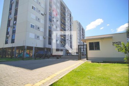 Apartamento à venda com 56m², 2 quartos e 1 vaga Apartamento à venda com 56m², 2 quartos e 1 vagaFachada do bloco