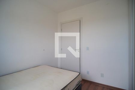 Apartamento à venda com 56m², 2 quartos e 1 vaga Apartamento à venda com 56m², 2 quartos e 1 vagaQuarto 2