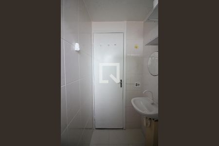 Apartamento para alugar com 55m², 2 quartos e 1 vagaBanheiro Social