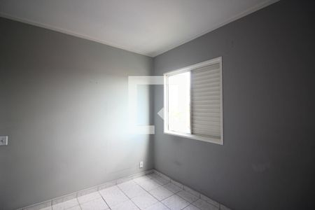 Apartamento para alugar com 55m², 2 quartos e 1 vagaQuarto 2