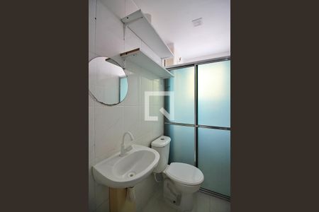 Apartamento para alugar com 55m², 2 quartos e 1 vagaBanheiro Social