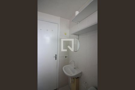 Apartamento para alugar com 55m², 2 quartos e 1 vagaBanheiro Social