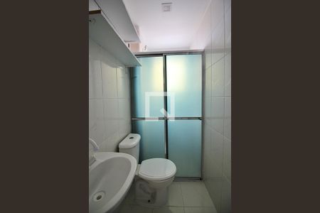 Apartamento para alugar com 55m², 2 quartos e 1 vagaBanheiro Social