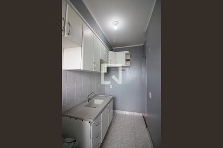 Apartamento para alugar com 55m², 2 quartos e 1 vagaCozinha e Área de Serviço