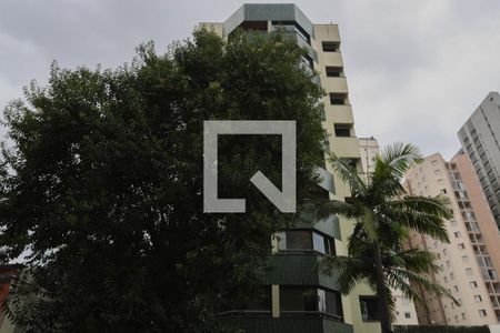 Apartamento à venda com 103m², 3 quartos e 2 vagas Apartamento à venda com 103m², 3 quartos e 2 vagasFachada do prédio