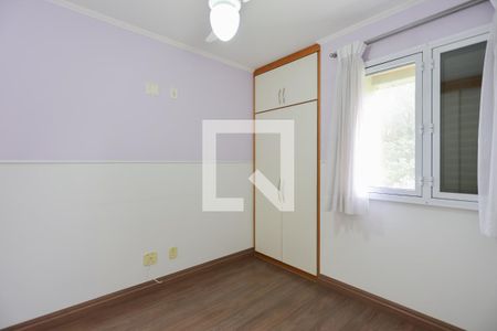 Apartamento à venda com 103m², 3 quartos e 2 vagas Apartamento à venda com 103m², 3 quartos e 2 vagasQuarto 2