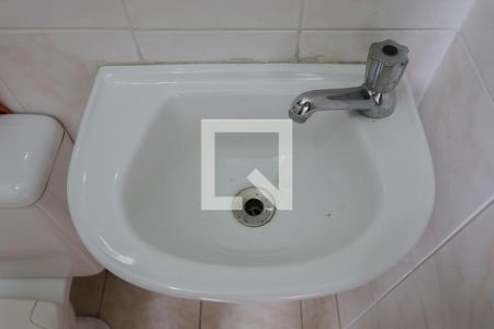 Apartamento à venda com 103m², 3 quartos e 2 vagas Apartamento à venda com 103m², 3 quartos e 2 vagasBanheiro de serviço