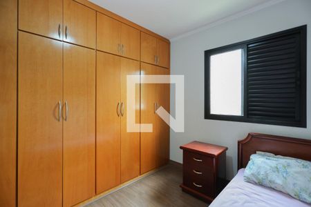 Apartamento à venda com 103m², 3 quartos e 2 vagas Apartamento à venda com 103m², 3 quartos e 2 vagasQuarto 1