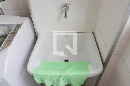 Apartamento à venda com 103m², 3 quartos e 2 vagas Apartamento à venda com 103m², 3 quartos e 2 vagasÁrea de serviço