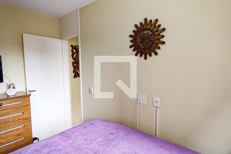 Apartamento à venda com 48m², 2 quartos e 1 vagaquarto 2