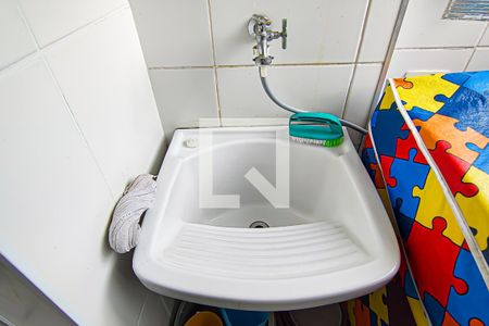 Apartamento à venda com 48m², 2 quartos e 1 vagacozinha e área de serviço