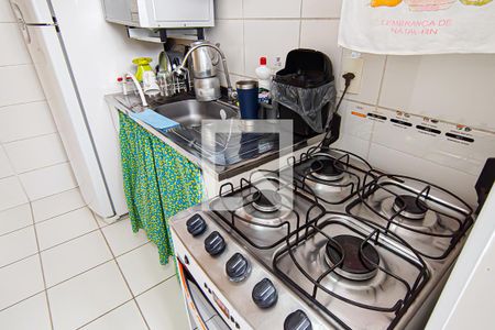 Apartamento à venda com 48m², 2 quartos e 1 vagacozinha e área de serviço