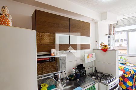 Apartamento à venda com 48m², 2 quartos e 1 vagacozinha e área de serviço