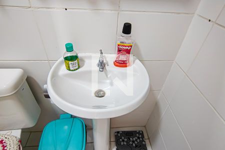 Apartamento à venda com 48m², 2 quartos e 1 vagabanheiro social