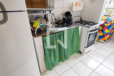 Apartamento à venda com 48m², 2 quartos e 1 vagacozinha e área de serviço