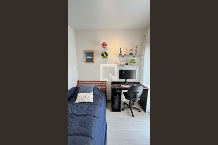 Apartamento à venda com 89m², 3 quartos e 2 vagas Apartamento à venda com 89m², 3 quartos e 2 vagasQuarto 1 Varanda