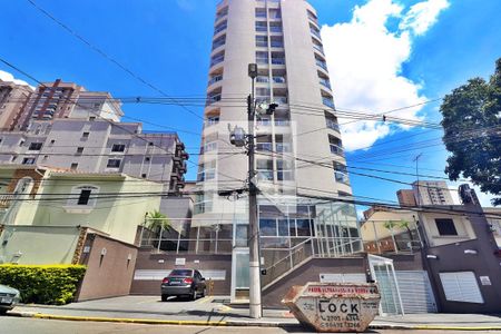 Apartamento à venda com 89m², 3 quartos e 2 vagas Apartamento à venda com 89m², 3 quartos e 2 vagasFachada