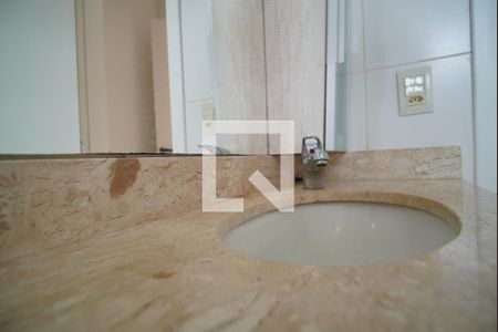 Apartamento à venda com 85m², 2 quartos e 2 vagasBanheiro suíte