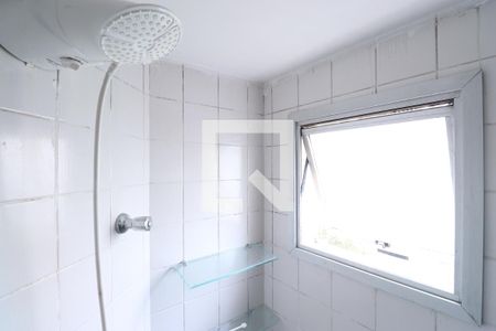 Apartamento à venda com 64m², 2 quartos e 1 vagaBanheiro Social