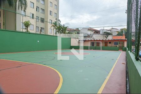 Apartamento à venda com 78m², 3 quartos e 1 vaga Apartamento à venda com 78m², 3 quartos e 1 vagaQuadra Esportiva