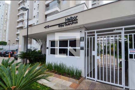 Apartamento à venda com 84m², 3 quartos e 2 vagas Apartamento à venda com 84m², 3 quartos e 2 vagasFachada do Condomínio