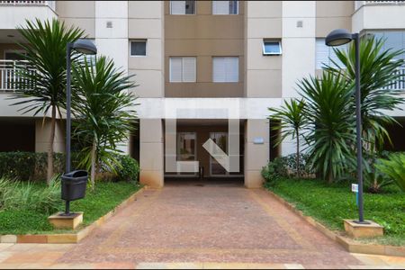 Apartamento à venda com 84m², 3 quartos e 2 vagas Apartamento à venda com 84m², 3 quartos e 2 vagasÁrea externa