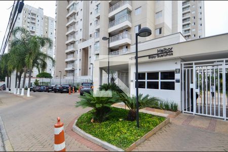 Apartamento à venda com 84m², 3 quartos e 2 vagas Apartamento à venda com 84m², 3 quartos e 2 vagasFachada do Condomínio