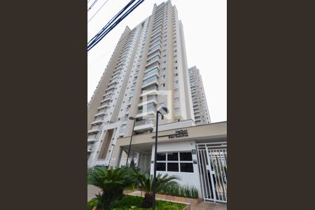 Apartamento à venda com 84m², 3 quartos e 2 vagas Apartamento à venda com 84m², 3 quartos e 2 vagasFachada do Condomínio