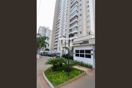 Apartamento à venda com 84m², 3 quartos e 2 vagas Apartamento à venda com 84m², 3 quartos e 2 vagasFachada do Condomínio