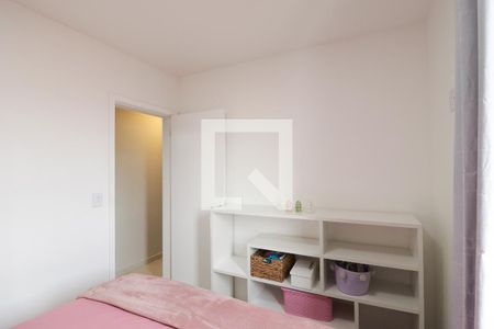 Apartamento à venda com 41m², 2 quartos e sem vagaQuarto 2