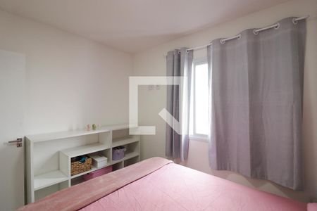 Apartamento à venda com 41m², 2 quartos e sem vagaQuarto 2