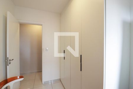 Apartamento à venda com 41m², 2 quartos e sem vagaQuarto 1