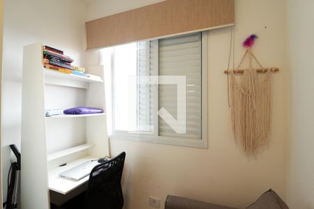 Apartamento à venda com 41m², 2 quartos e sem vagaQuarto 1